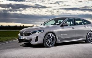 Αποχαιρετά, BMW, Σειρά 6 Gran Turismo, apochaireta, BMW, seira 6 Gran Turismo