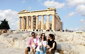 Acropolis, Sept