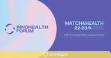 23 Σεπτεμβρίου, Πάρκο Καινοτομίας JOIST, InnoHealth Forum 2023​,23 septemvriou, parko kainotomias JOIST, InnoHealth Forum 2023​