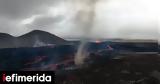 Αλλόκοτο, Ισλανδία, Νεογέννητο, [βίντεο],allokoto, islandia, neogennito, [vinteo]