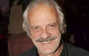 Εντατική, Σπύρος Φωκάς – Δίνει, entatiki, spyros fokas – dinei