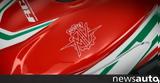 MV Agusta, Πέτρος Πετρόπουλος ΑΕΒΕ +video,MV Agusta, petros petropoulos aeve +video