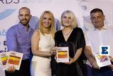 Lidl Ελλάς, Hellenic Responsible Business Awards,Lidl ellas, Hellenic Responsible Business Awards