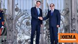 Μητσοτάκης, Σίσι, Αυτοτελείς,mitsotakis, sisi, aftoteleis