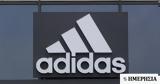 Adidas, Προσπαθεί, 100, Ρωσία,Adidas, prospathei, 100, rosia