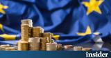 Πρώτη, Περιφέρεια Αττικής, Προγραμματικής Περιόδου 2021-27,proti, perifereia attikis, programmatikis periodou 2021-27