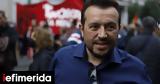 Νίκος Παππάς, Ευρύχωρο, ΣΥΡΙΖΑ,nikos pappas, evrychoro, syriza