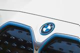 Επαναστατική BMW Vision Neue Klasse, 2 Σεπτεμβρίου,epanastatiki BMW Vision Neue Klasse, 2 septemvriou