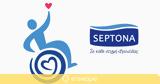 ​Septona, Αγορά,​Septona, agora