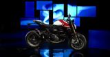 Παρουσιάστηκε, Ducati Monster 30 Anniversario,parousiastike, Ducati Monster 30 Anniversario