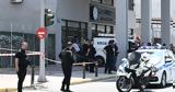 Κολωνός, Ελεύθερος,kolonos, eleftheros