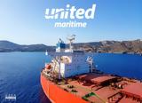 United Maritime, Τζίρος 10,United Maritime, tziros 10