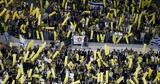Όλο, Γκότλιφ, Μπεϊτάρ,olo, gkotlif, beitar