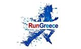 Run Greece, Σεπτέμβριο,Run Greece, septemvrio