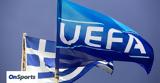 UEFA Ranking, Πολύ, Κροατία, Ελλάδα,UEFA Ranking, poly, kroatia, ellada