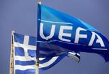 UEFA, Μάχη Ελλάδας, Κροατίας,UEFA, machi elladas, kroatias