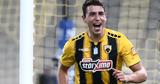 AEK, Πόνσε, Ρομάνο,AEK, ponse, romano