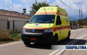 Θρίλερ, Ηράκλειο, Βρήκαν 29χρονο, thriler, irakleio, vrikan 29chrono