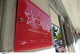 ΣΥΡΙΖΑ, Ζαχαριάδη, Αθήνα –,syriza, zachariadi, athina –