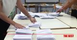 Αυτοδιοικητικές, 2023, Πώς, 8 Οκτωβρίου – Όλες,aftodioikitikes, 2023, pos, 8 oktovriou – oles