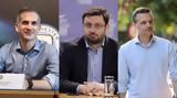 Δήμος Αθηναίων, Μπακογιάννης Ζαχαριάδης Δούκας –,dimos athinaion, bakogiannis zachariadis doukas –