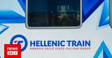 Hellenic Train, Λάρισα, Βόλο,Hellenic Train, larisa, volo