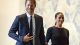 Ρομαντικό, Meghan Markle, Χάρι – Υπάρχουν,romantiko, Meghan Markle, chari – yparchoun