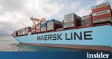 Maersk, Βουτιά 72, EBITDA, 2022 - Κέρδισε,Maersk, voutia 72, EBITDA, 2022 - kerdise