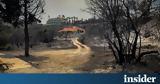 Τριαντόπουλος, Αυγούστου,triantopoulos, avgoustou