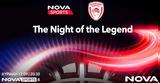 Ολυμπιακός, Night, Legend, Βασίλη Σπανούλη, NOVA,olybiakos, Night, Legend, vasili spanouli, NOVA