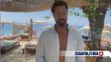 Νάσος Παπαργυρόπουλος, Ήθελα,nasos papargyropoulos, ithela