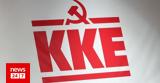 ΚΚΕ, 16ωρη, “πολυδύναμοι,kke, 16ori, “polydynamoi