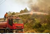 Ρόδος, Ολοκληρώθηκε, Νοτίου Αιγαίου,rodos, oloklirothike, notiou aigaiou