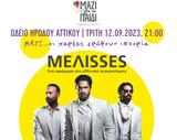 MEΛΙSSES, ΜΑΖΙ…, – Τρίτη 12 Σεπτεμβρίου Ωδείο Ηρώδου, Αττικού,MEliSSES, mazi…, – triti 12 septemvriou odeio irodou, attikou