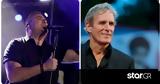 Michael Bolton, Αντώνης Ρέμος, Ακρόπολη,Michael Bolton, antonis remos, akropoli