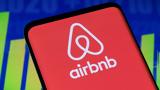 Airbnb, Αυξημένα,Airbnb, afximena