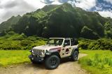 Jeep,Jurassic Park