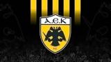 ΑΕΚ, Ντιναμό Ζάγκρεμπ,aek, ntinamo zagkreb