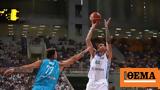 Ελλάδα - Σλοβενία 88-77, Μία,ellada - slovenia 88-77, mia