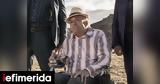 Έφυγε, Hector Salamanca, Breaking Bad, Better Call Saul,efyge, Hector Salamanca, Breaking Bad, Better Call Saul