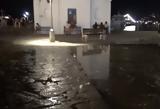 Γέμισε, Παλιό Λιμάνι, Μυκόνου Αφόρητη,gemise, palio limani, mykonou aforiti