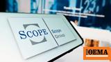 Scope Ratings, Αναβάθμισε, Ελλάδα,Scope Ratings, anavathmise, ellada