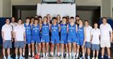 Εθνική Παίδων, Eurobasket U16,ethniki paidon, Eurobasket U16