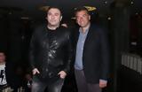 Αντώνης Ρέμος - Γιώργος Λιάγκας, Μαζί, Μύκονο,antonis remos - giorgos liagkas, mazi, mykono