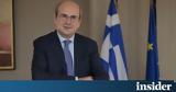 Χατζηδάκης, Scope, Θέλουμε,chatzidakis, Scope, theloume