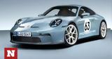Αυτή, Porsche 911 ST,afti, Porsche 911 ST