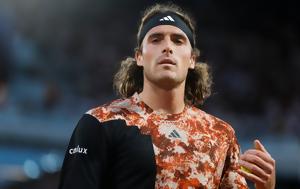 Τσιτσιπάς, Αύριο, tsitsipas, avrio