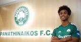 Παναθηναϊκός, Πάλμερ,panathinaikos, palmer