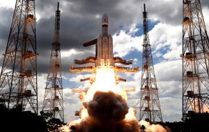 Chandrayaan - 3, Σελήνη, Chandrayaan - 3, selini