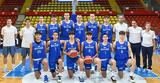 Σερβία - Ελλάδα 55-75, Τεράστια, Παίδων, EuroBasket U16,servia - ellada 55-75, terastia, paidon, EuroBasket U16